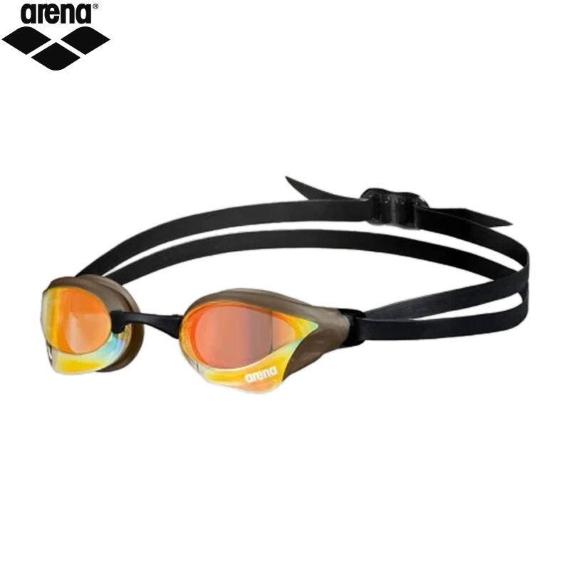 YELLOW COPPER/CHOCO